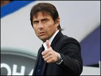 ������� �����