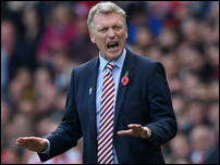 ����� �����