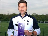 �������� ���������