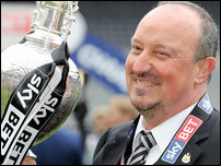 ������� �������