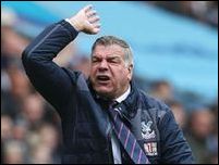 ��� ���������