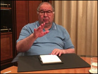 ������ �������