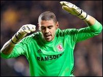 ������ �������