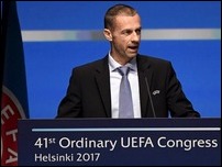 ��������� �������