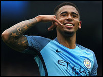 �������� �����