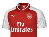 ����� �������� ����� �������� �� ����� 2017/18