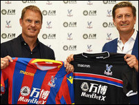 ����� �� ��� � ���� �����