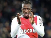 �������� �����