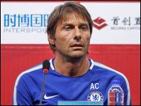 ������� �����