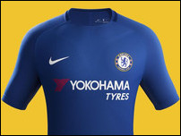 ����� ����� ����� �� ����� 2017/18