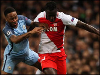 �������� �����