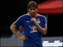 ������� �����