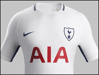 ����� ����� ���������� �� ����� 2017/18