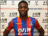 ������ ����-�����