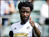 �������� ����