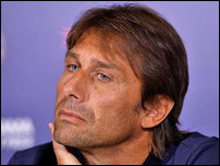 ������� �����