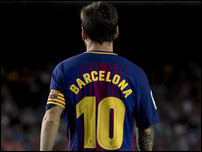 ������� �����