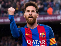 ������� �����