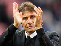 ������� �����