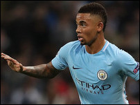 �������� �����