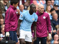 �������� �����