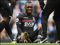 �������� �������