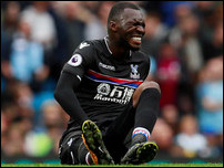 �������� �������