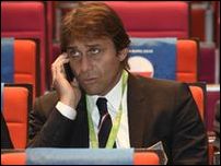 ������� �����