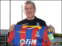 ��� �������