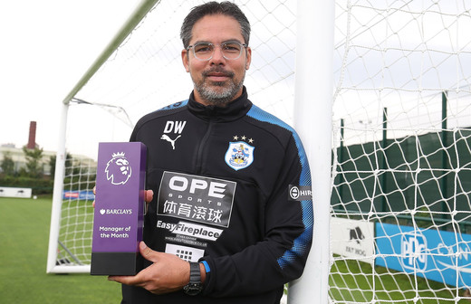 Дэвид Вагнер Дэвид Вагнер