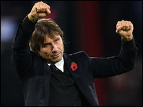 ������� �����