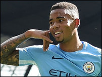 �������� �����