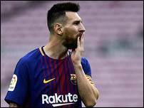 ������� �����