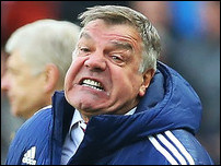 ��� ���������