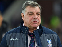 ��� ���������