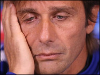 ������� �����