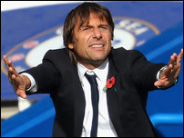 ������� �����