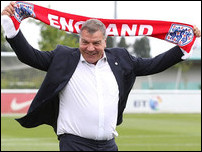 ��� ���������