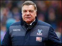 ��� ���������