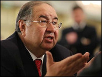 ������ �������