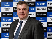 ��� ���������