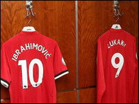 ����������� � ������