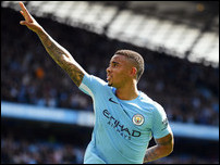 �������� �����