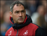 ��� �������