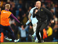 ��� ���������