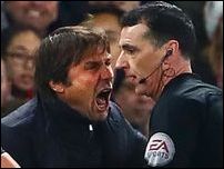 ������� �����