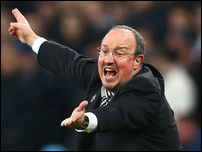 ������� �������