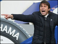 ������� �����