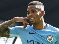 �������� �����