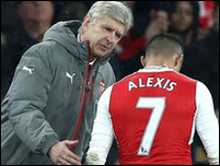 ������ � ������